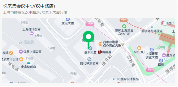 下周截止！IPBP企业知识产权高管人才管理进阶班【上海站】最后报名机会！（内附留言活动）