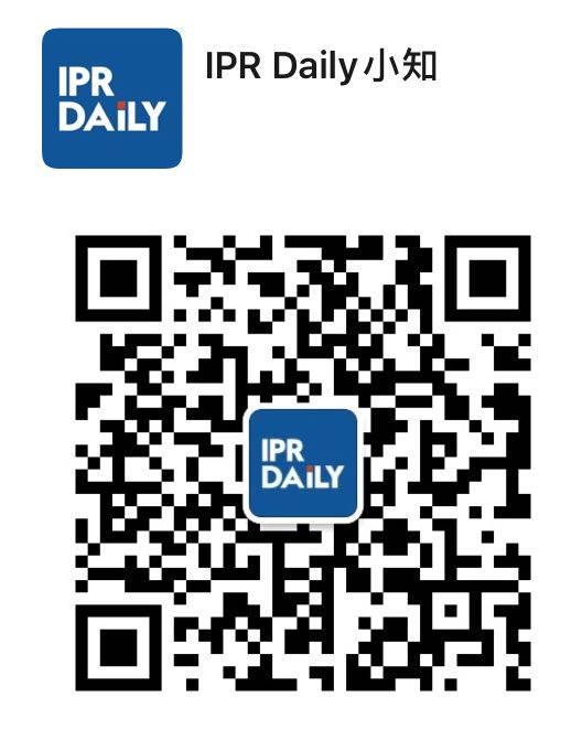 今日15:00直播！构建更强大的专利组合——数据驱动型专利组合管理策略