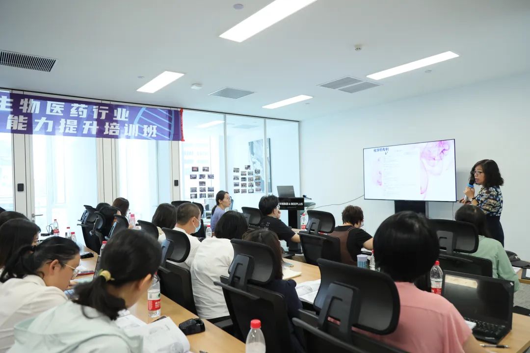 中知培实践基地首期培训《粤港澳大湾区生物医药行业知识产权服务人才能力提升班》顺利开班！