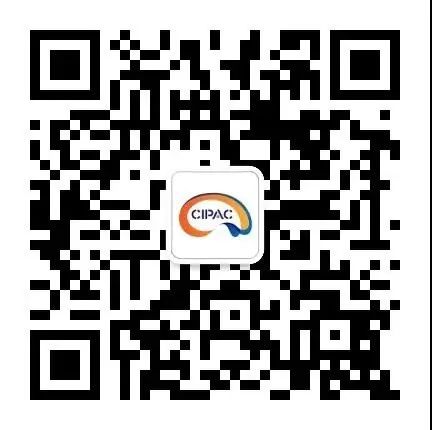 视频｜第十二届中国知识产权年会将于2023年9月19日至20日在山东省济南市举行！