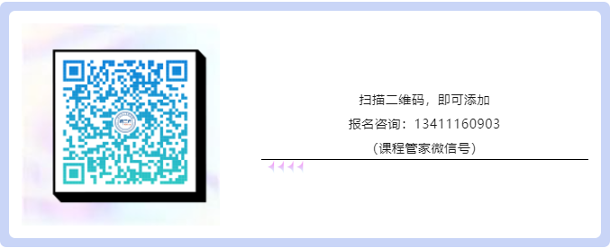 聘！佛山市知识产权保护中心招聘2名「专利预审员助理」