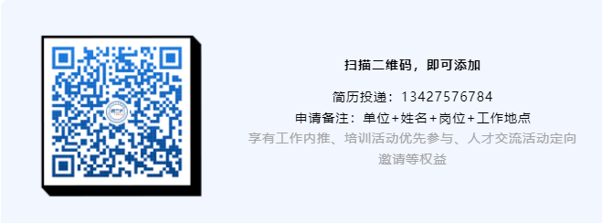聘！上海叠纸游戏招聘「法务实习生」
