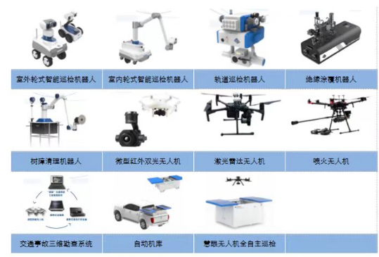 南网科技：专利执笔，书写产业发展新故事