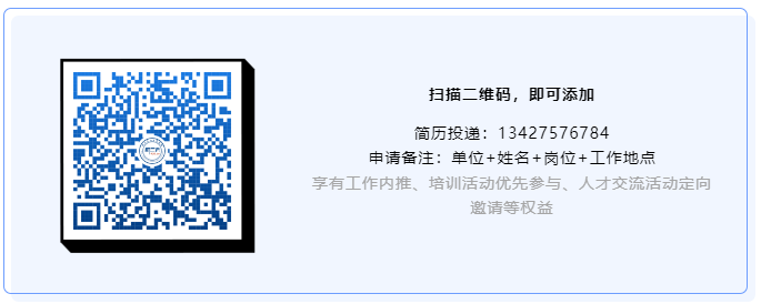 聘!字节跳动招聘「法务」 聘!字节跳动招聘「法务」
