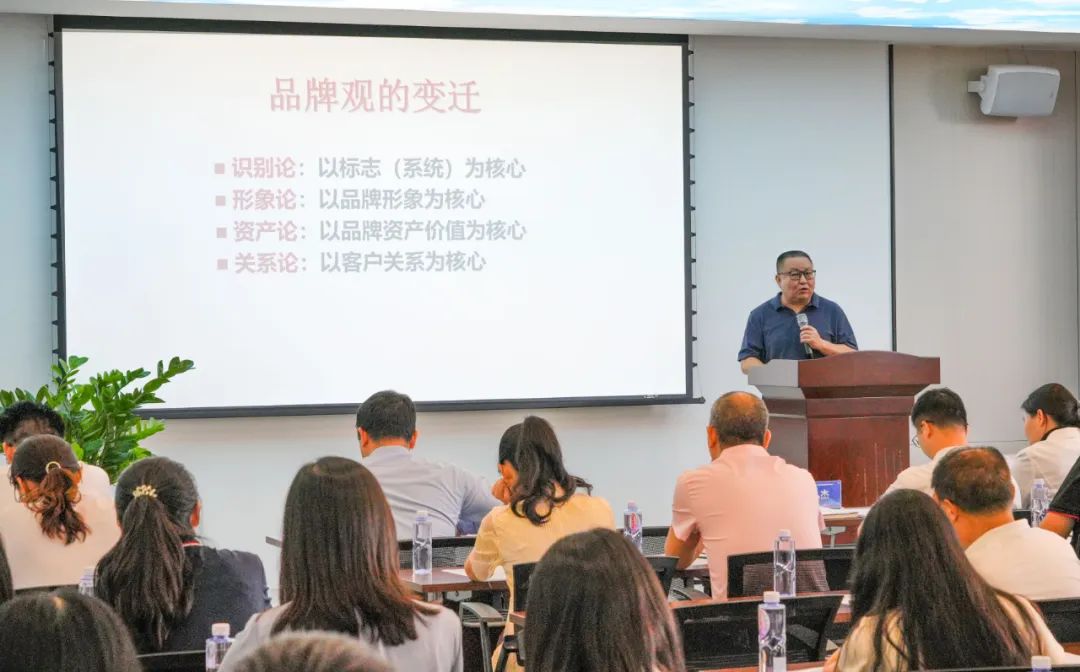 东莞市制造业企业商标品牌发展路径研讨会顺利召开