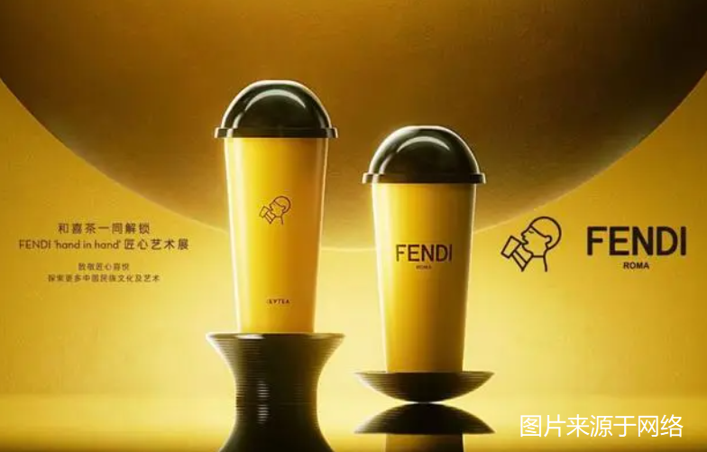 《IP洞察》|舒芳:从“酱香拿铁”看品牌联名的优势与风险 《IP洞察》|舒芳:从“酱香拿铁”看品牌联名的优势与风险