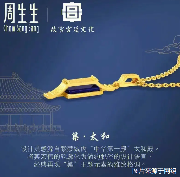 《IP洞察》|舒芳:从“酱香拿铁”看品牌联名的优势与风险 《IP洞察》|舒芳:从“酱香拿铁”看品牌联名的优势与风险