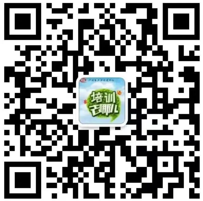 打造专利代理高端人才——2023年专利代理高级管理人员能力提升班（广州场）正式启动