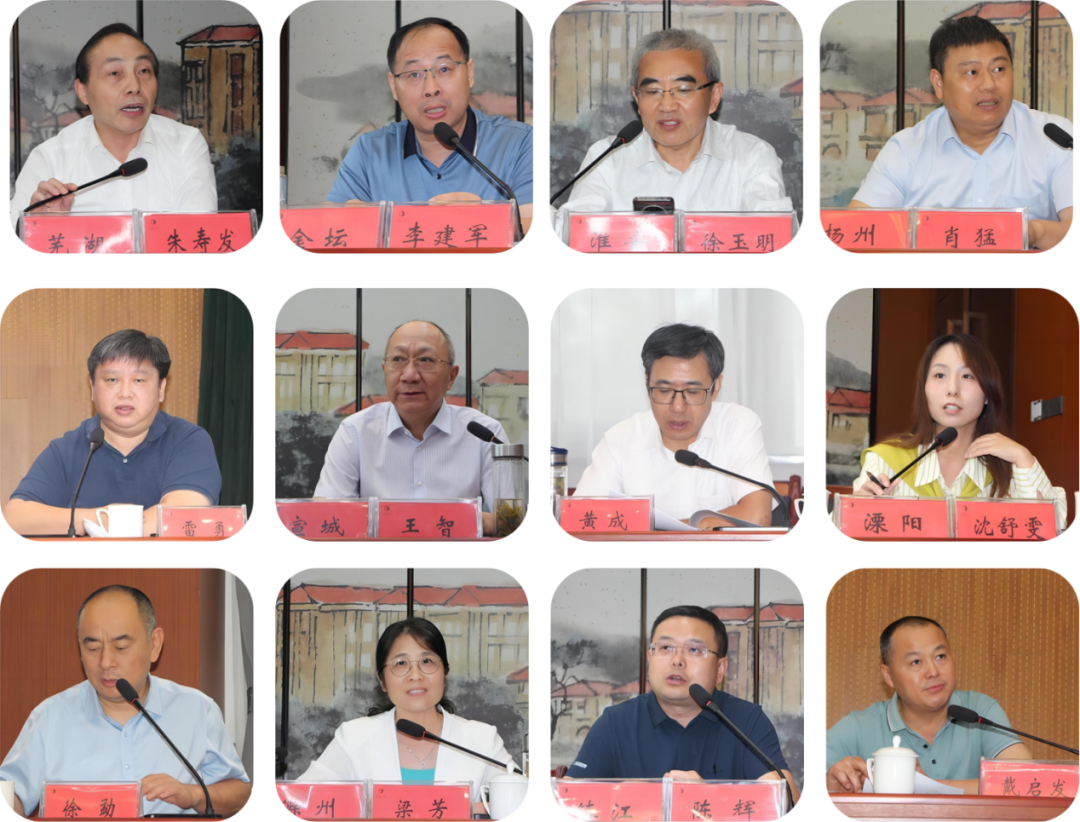 十城携手,共推知识产权一体化大保护——南京都市圈知识产权保护联盟2023年度工作会议暨典型案例宣讲活动成功举行! 十城携手,共推知识产权一体化大保护——南京都市圈知识产权保护联盟2023年度工作会议暨典型案例宣讲活动成功举行!