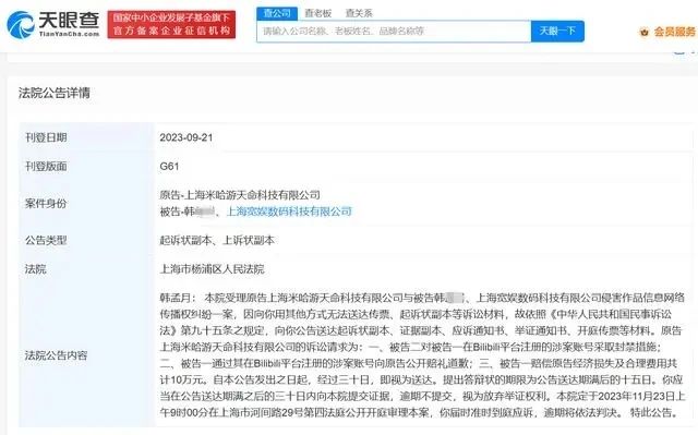 #晨报#擅自使用与“养乐多”五连排近似的包装装潢构成不正当竞争;广州商标审查协作中心助企质押融资金额累计超100亿元 #晨报#擅自使用与“养乐多”五连排近似的包装装潢构成不正当竞争;广州商标审查协作中心助企质押融资金额累计超100亿元
