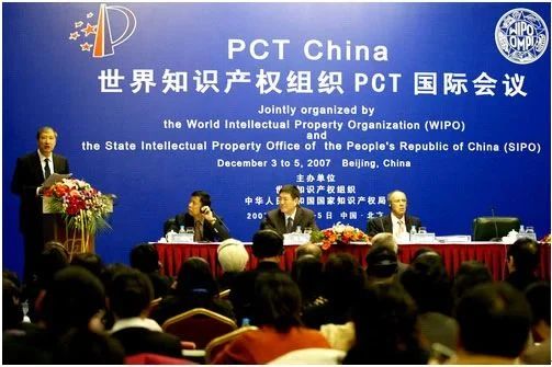 浅谈世界发展中国家的专利现状 浅谈世界发展中国家的专利现状