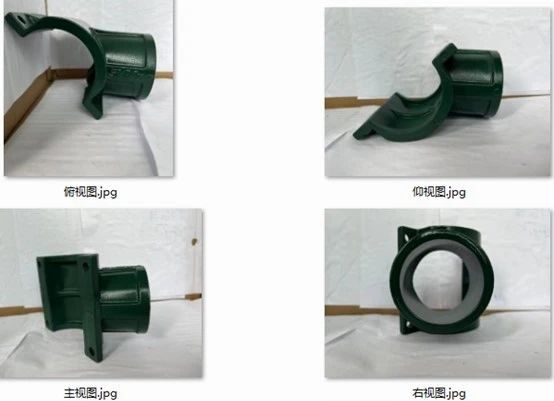 侵害外观设计专利权纠纷中组件与套件产品的区分认定 侵害外观设计专利权纠纷中组件与套件产品的区分认定