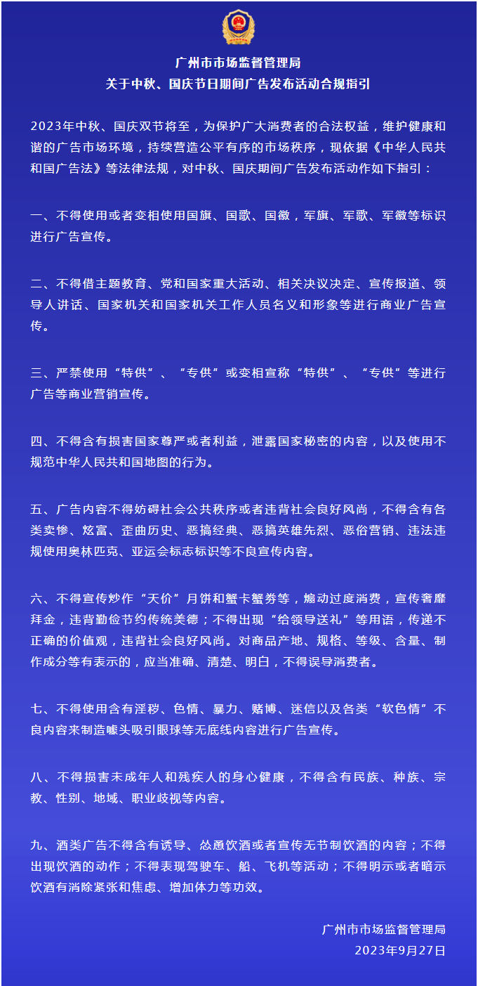 紧急提醒！这些月饼都是假的！3招教你辨真伪！