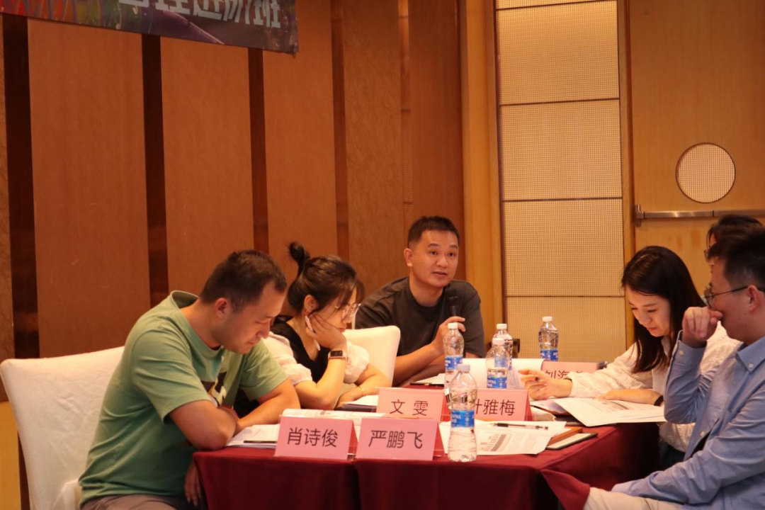 精彩纷呈!IPBP企业知识产权高管人才管理进阶班【广州站】顺利举办! 精彩纷呈!IPBP企业知识产权高管人才管理进阶班【广州站】顺利举办!