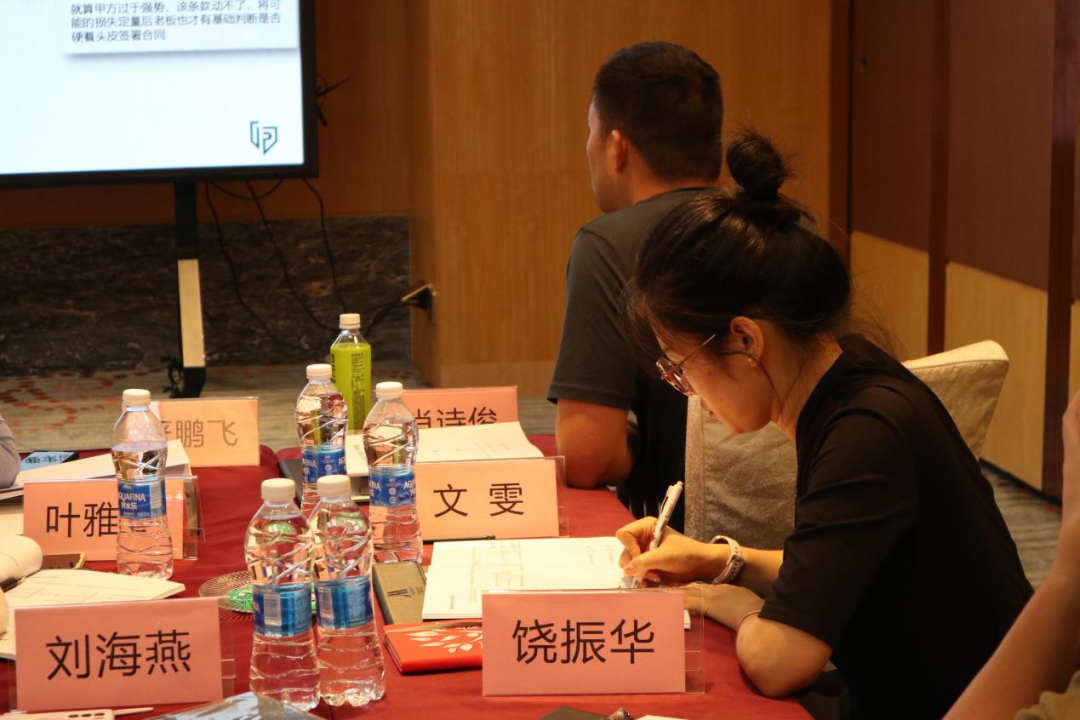 精彩纷呈!IPBP企业知识产权高管人才管理进阶班【广州站】顺利举办! 精彩纷呈!IPBP企业知识产权高管人才管理进阶班【广州站】顺利举办!