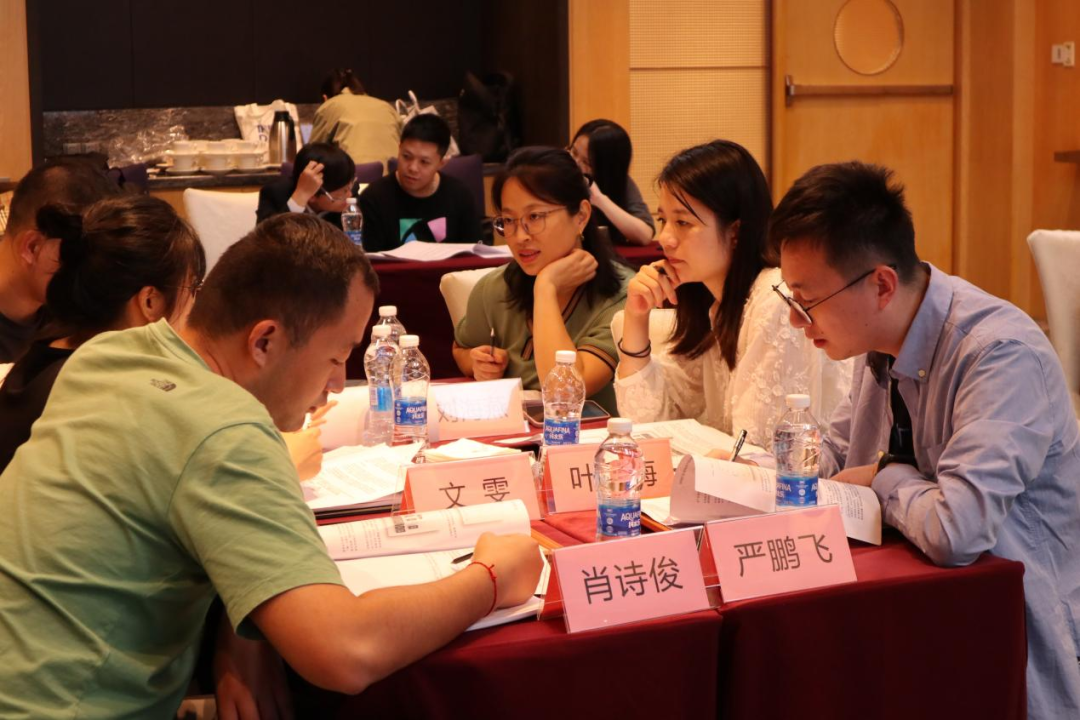 精彩纷呈!IPBP企业知识产权高管人才管理进阶班【广州站】顺利举办! 精彩纷呈!IPBP企业知识产权高管人才管理进阶班【广州站】顺利举办!