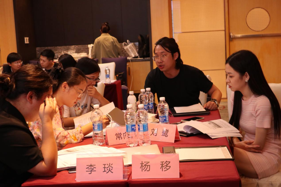 精彩纷呈!IPBP企业知识产权高管人才管理进阶班【广州站】顺利举办! 精彩纷呈!IPBP企业知识产权高管人才管理进阶班【广州站】顺利举办!