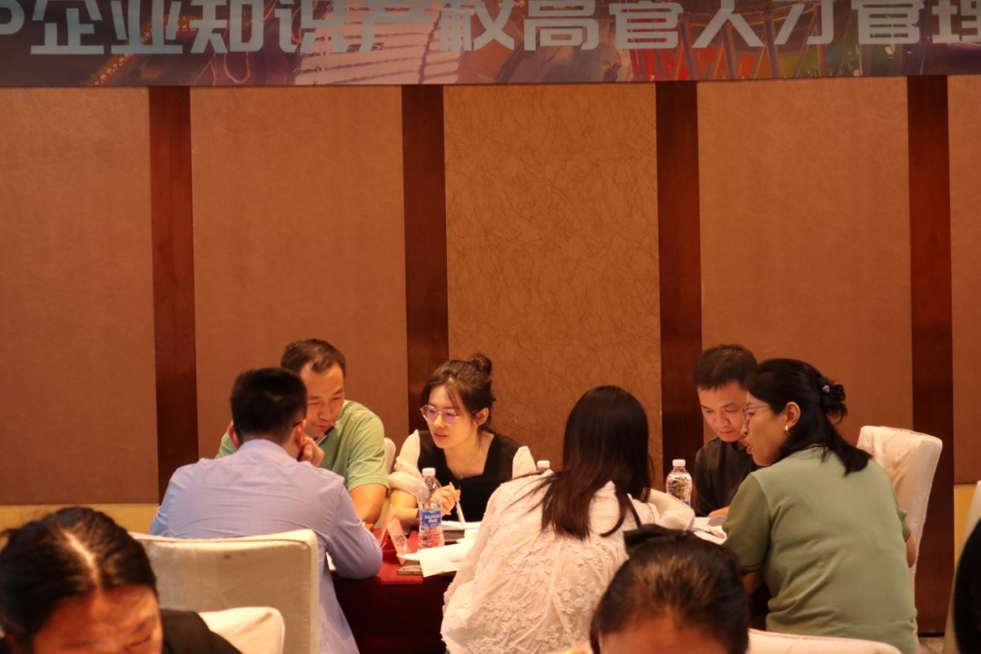 精彩纷呈!IPBP企业知识产权高管人才管理进阶班【广州站】顺利举办! 精彩纷呈!IPBP企业知识产权高管人才管理进阶班【广州站】顺利举办!