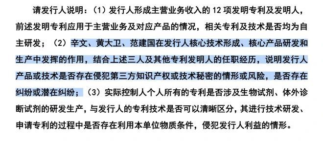 #晨报#以免费提供电子书为噱头获利60万，陕西一侵犯著作权嫌疑人被批捕；萝卜刀商标遭抢注