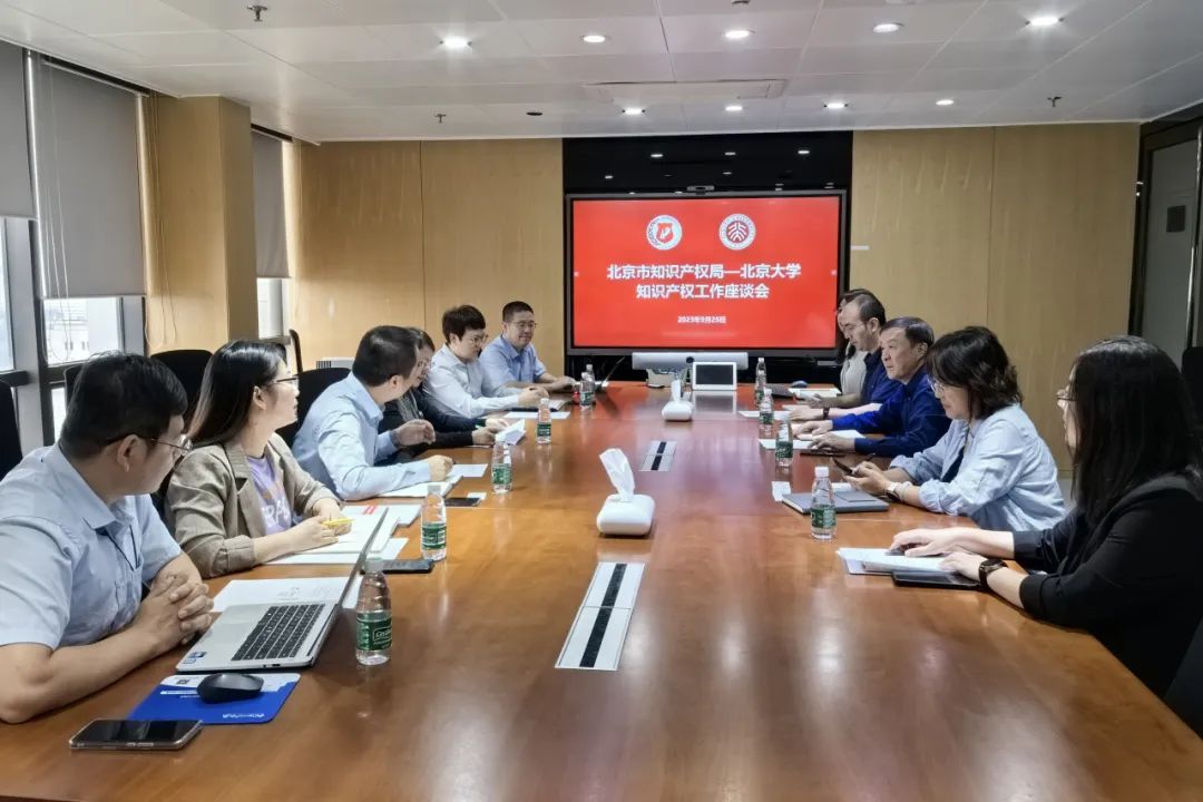 精彩回顾 | 了解美国最新IP动态，才能从容应对IP纠纷