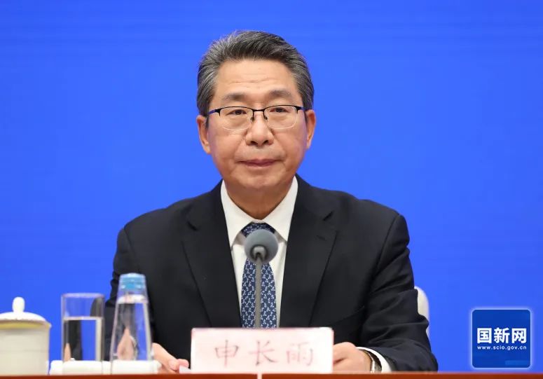 申长雨：加快推进商标法新一轮修订，全面落实新修改的专利法实施细则