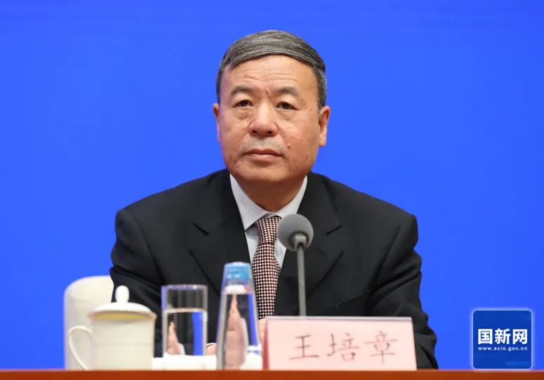 申长雨：加快推进商标法新一轮修订，全面落实新修改的专利法实施细则