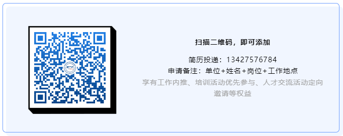 聘!TCL茂佳科技(广东)有限公司聘「专利工程师」 聘!TCL茂佳科技(广东)有限公司聘「专利工程师」