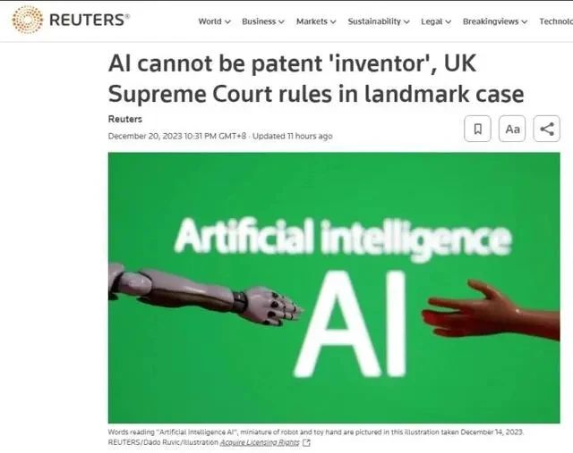 #晨报#英国最高法院：人工智能（AI）不能在专利申请中被列为“发明人”；2024年1月1日起，海牙外观国际申请费上调