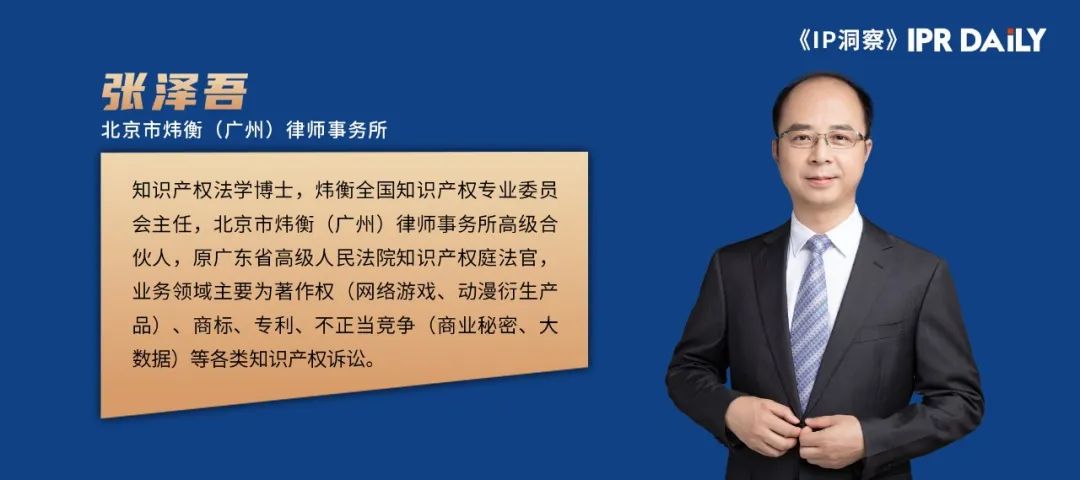 增值税发票上直接记载的客户信息能否构成商业秘密