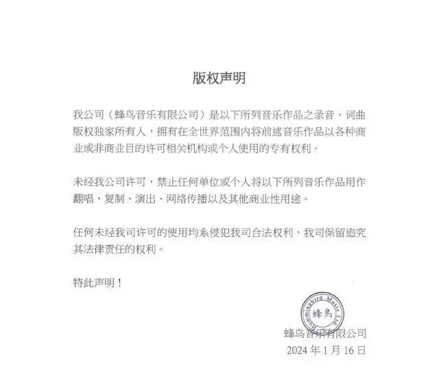 #晨报#已有涉及故意侵犯知识产权等行为的107名主体被列入严重违法失信名单；天津出台加强专利侵权纠纷行政裁决工作的实施方案