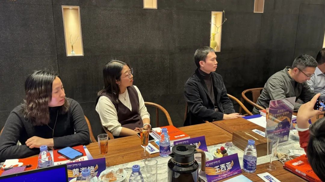 齐赴北京，欢聚岁尾 | 共启企业知识产权管理新章