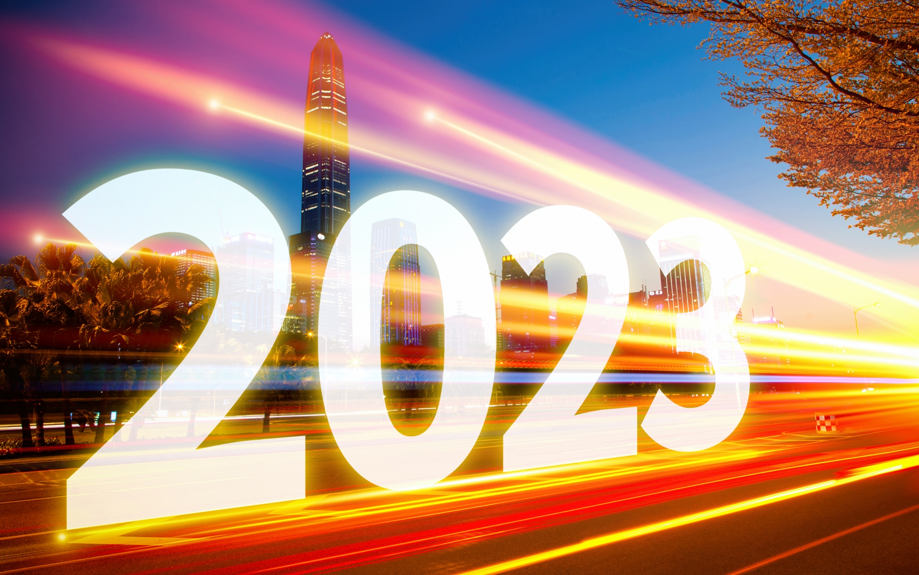 2023年度十大企业IP动向：博弈、变革、创新和发展