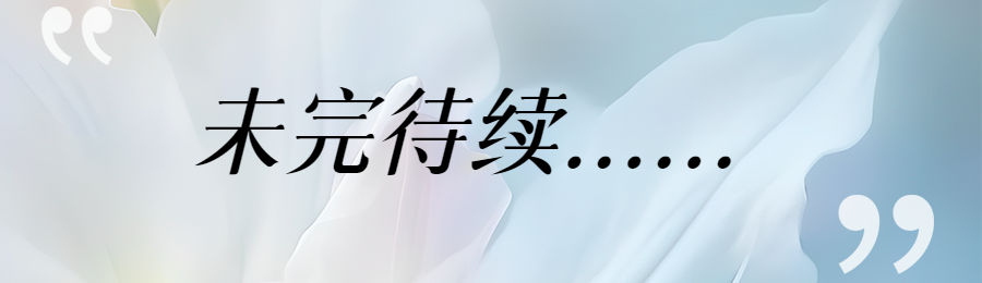 2023年热门投稿文章合集系列（四）