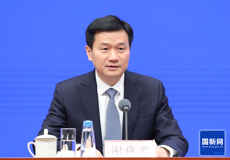 最高院介绍国家层面知识产权案件上诉审理机制,加快制定知识产权诉讼特别程序法 最高院介绍国家层面知识产权案件上诉审理机制,加快制定知识产权诉讼特别程序法