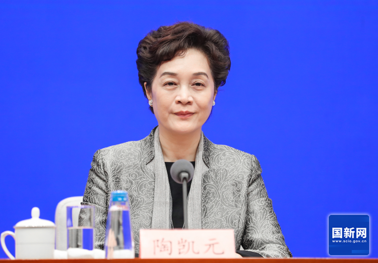 最高院介绍国家层面知识产权案件上诉审理机制,加快制定知识产权诉讼特别程序法 最高院介绍国家层面知识产权案件上诉审理机制,加快制定知识产权诉讼特别程序法