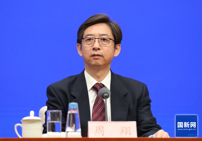 最高院介绍国家层面知识产权案件上诉审理机制,加快制定知识产权诉讼特别程序法 最高院介绍国家层面知识产权案件上诉审理机制,加快制定知识产权诉讼特别程序法