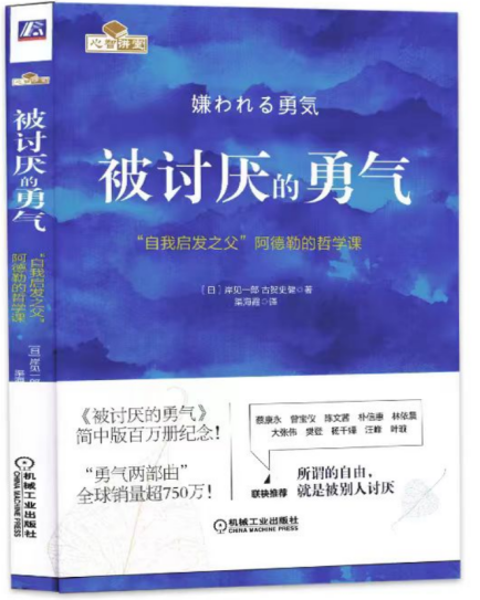 致敬“热辣滚烫”的她——书韵中的知识产权女性力量