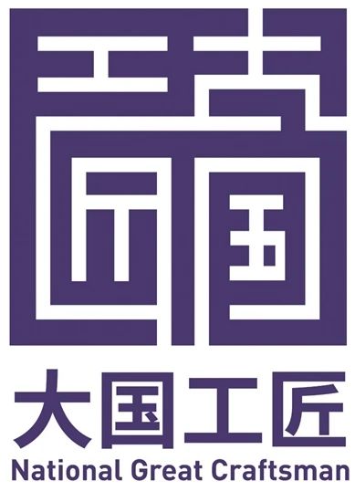 #晨报#日本专利局公告2024年4月1日起可以颁发电子证书；海底捞被音集协起诉侵权