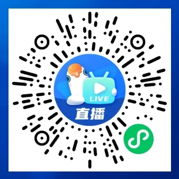 今日8:30直播！唯德（北京）2024年知识产权实务工作交流会