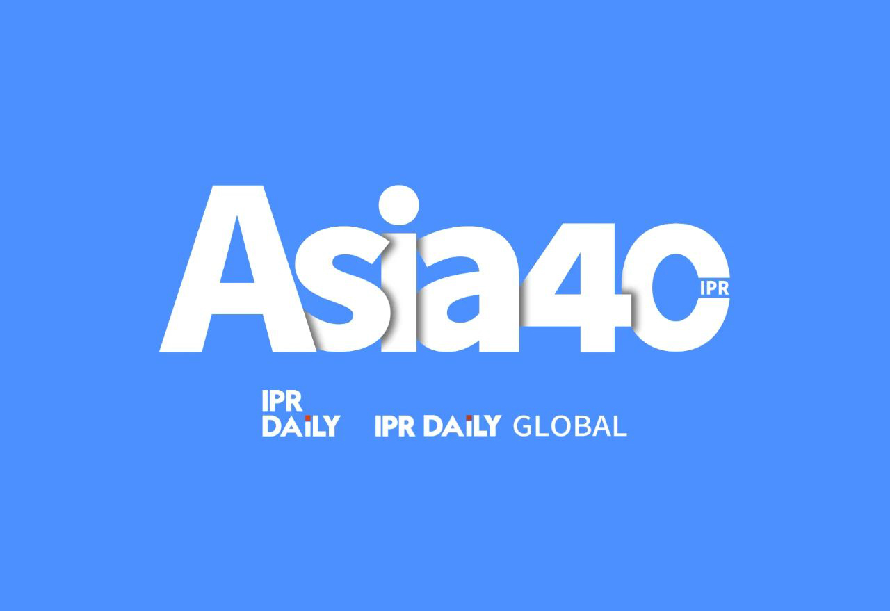 再启新程！亚洲40位企业知识产权精英评选活动正式启动