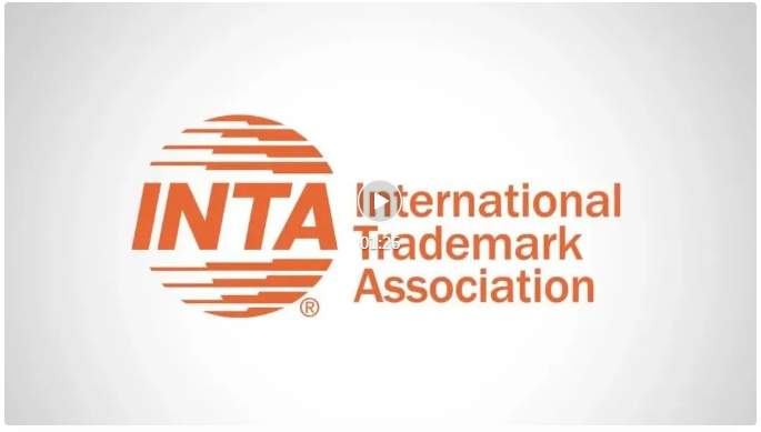 INTA2024年会 | 5月20日最新议程（中国主题系列）