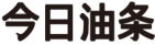 广州发布2023年知识产权保护十大典型案例