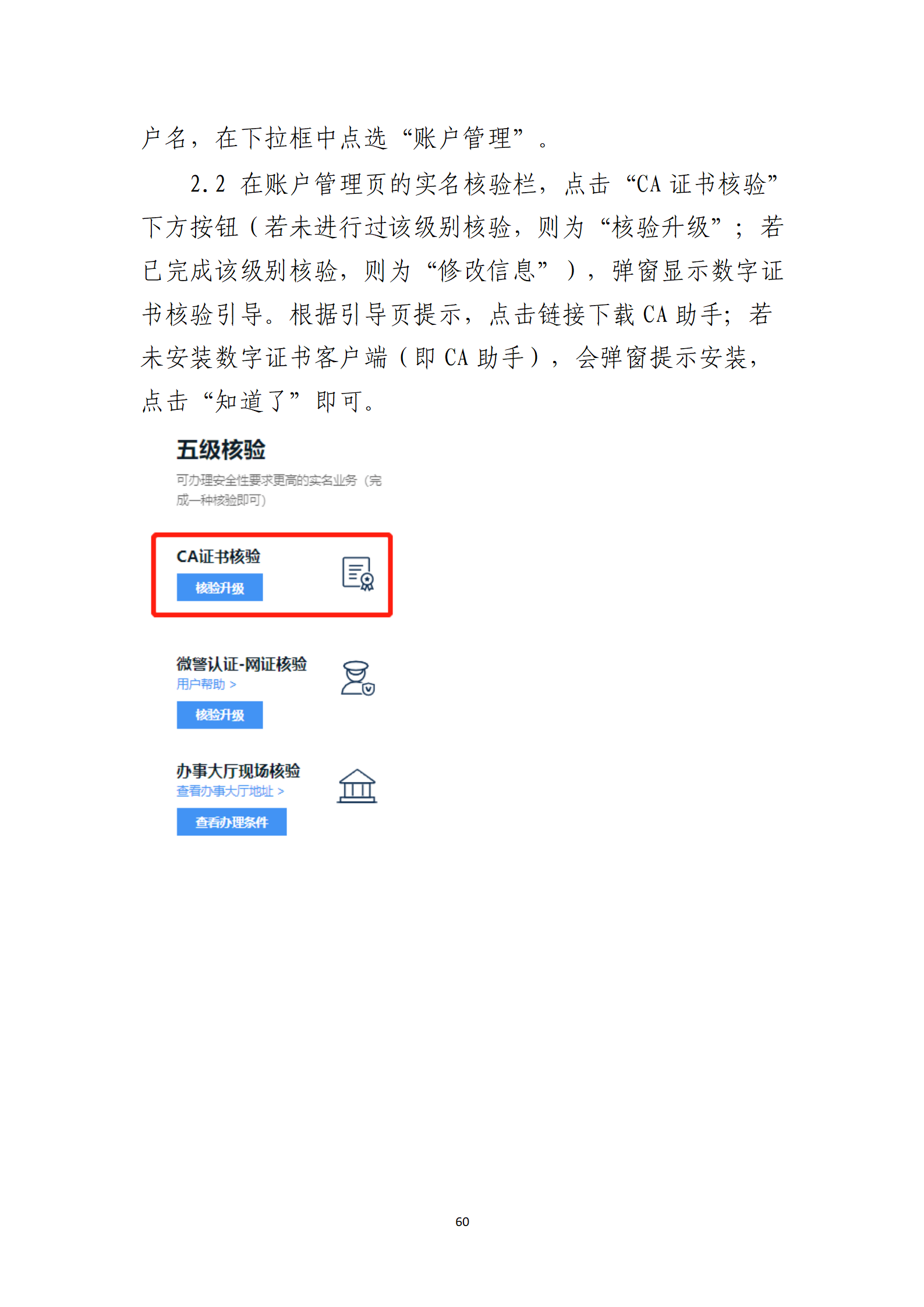 取得专利代理师资格奖励5万，再拥有法律资格证奖励3万，中级知识产权职称奖励3万！