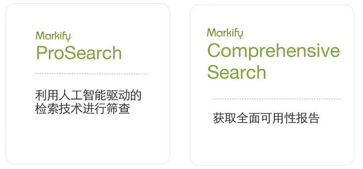 明天下午15:00直播！如何构建精准且高效的检索策略