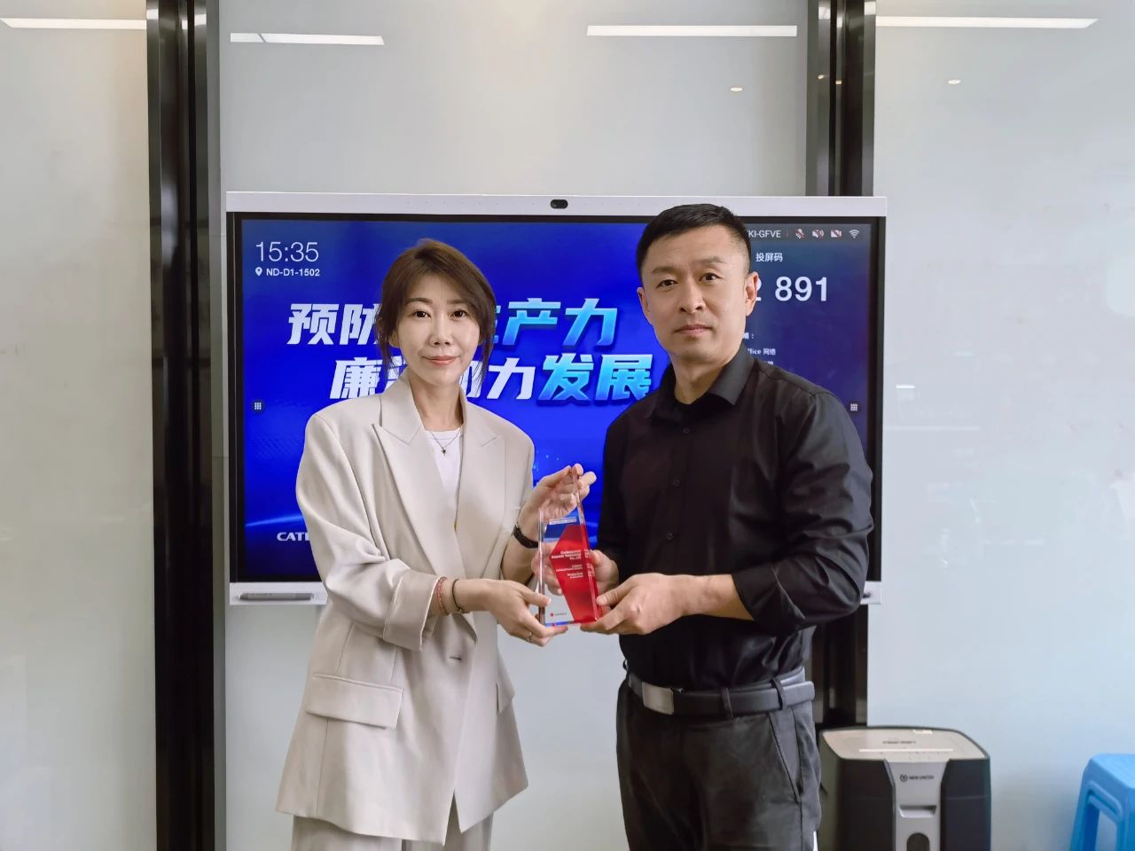 《Lexis Nexis创新动能对话》IPR Daily对话孙明岩：宁德时代聚焦专利质量 开放创新求变