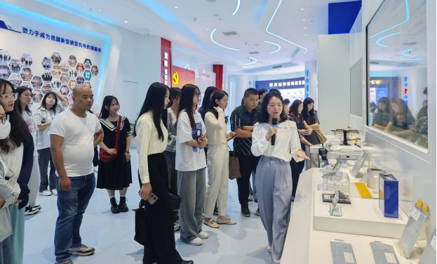 中新广州知识城以知识产权转化运用促进高质量发展——中新广州知识城4.26知识产权系列活动成功举办