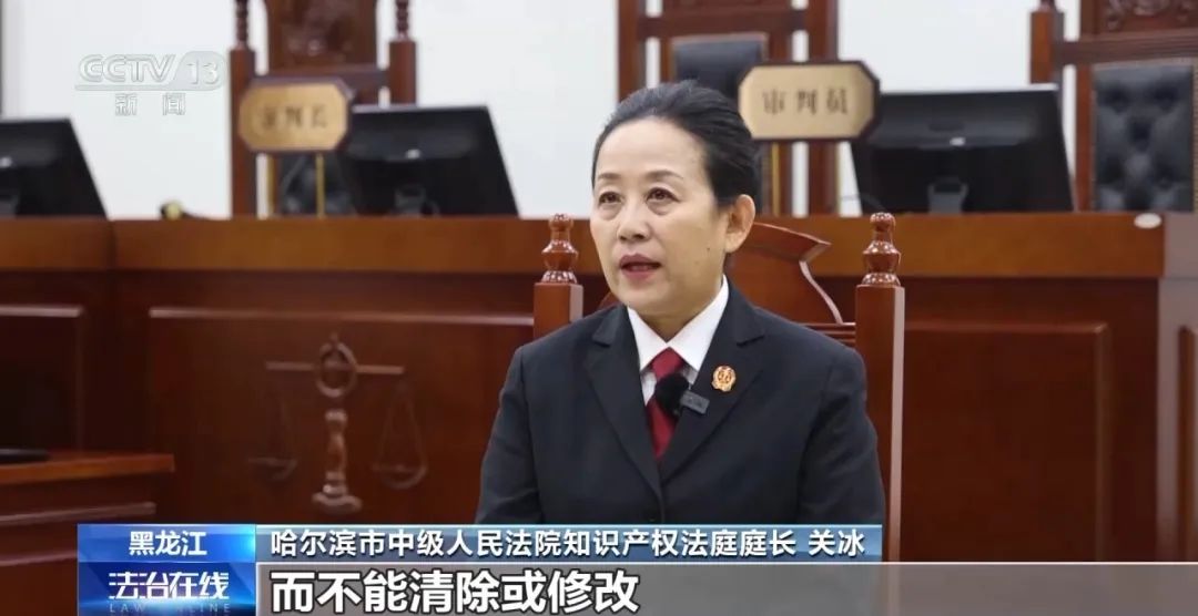 最高院：宣称软件免费使用实为诱发大批量“侵权”牟利，不予支持！