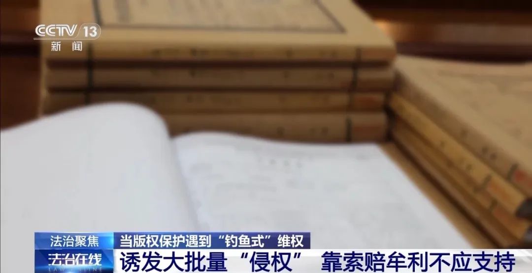 最高院：宣称软件免费使用实为诱发大批量“侵权”牟利，不予支持！