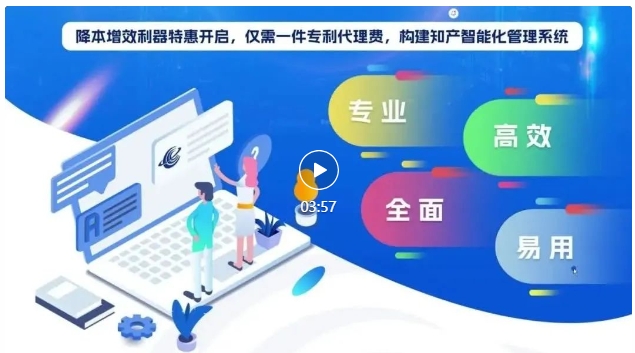 路浩集团推出高效XML转档工具——开启XML代码化格式提交新篇章