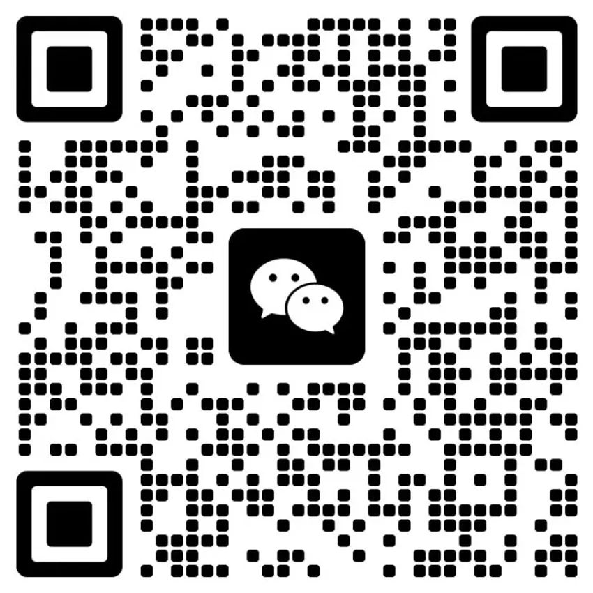 五月送书活动倒计时4天！第三届知识产权行业论坛（iPiF2024）报名火热进行中！